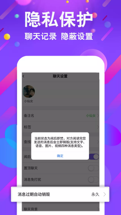 属于是什么意思数学_whatsapp是属于什么_属于是种属关系吗