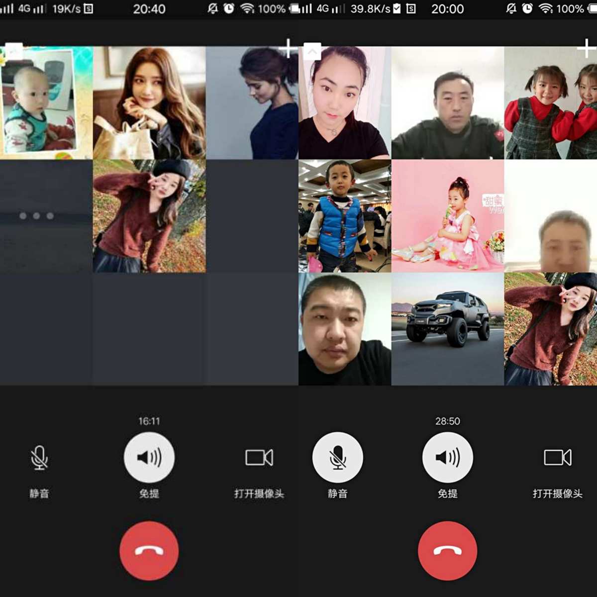whatsapp怎么视频通话_whatsapp怎么视频通话_whatsapp怎么视频通话