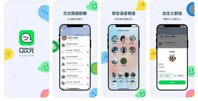 telegram怎样玩_玩telegram判刑吗_玩telegram和推特区别