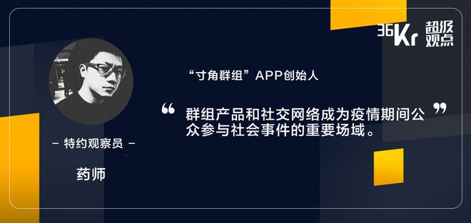 玩telegram判刑吗_玩telegram和推特区别_telegram怎样玩