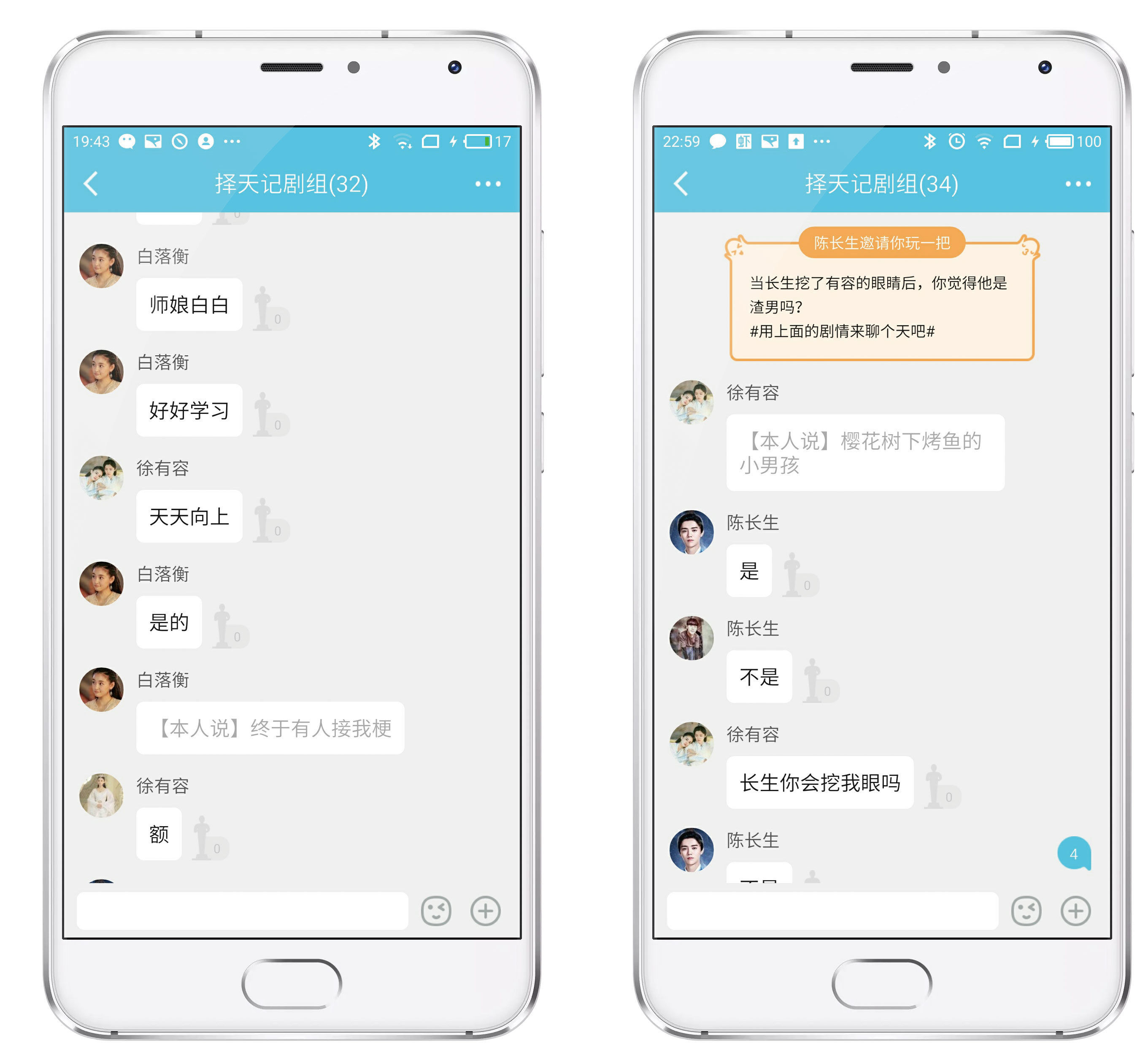 玩telegram和推特区别_telegram怎样玩_玩telegram判刑吗