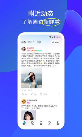 whatsapp中文官网下载_无烦恼厨房游戏正版中文官方_whatsapp官方中文正版