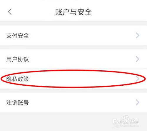 telegram删除账号_telegram 自动删除账户_telegram自动销号