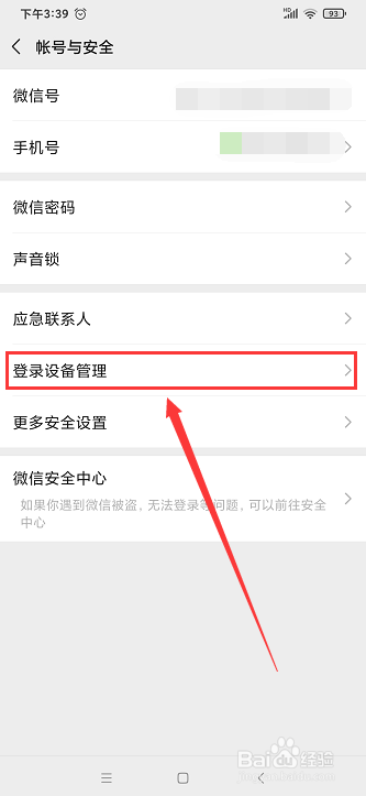 telegram删除账号_telegram自动销号_telegram 自动删除账户