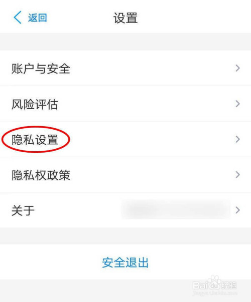 telegram删除账号_telegram 自动删除账户_telegram自动销号