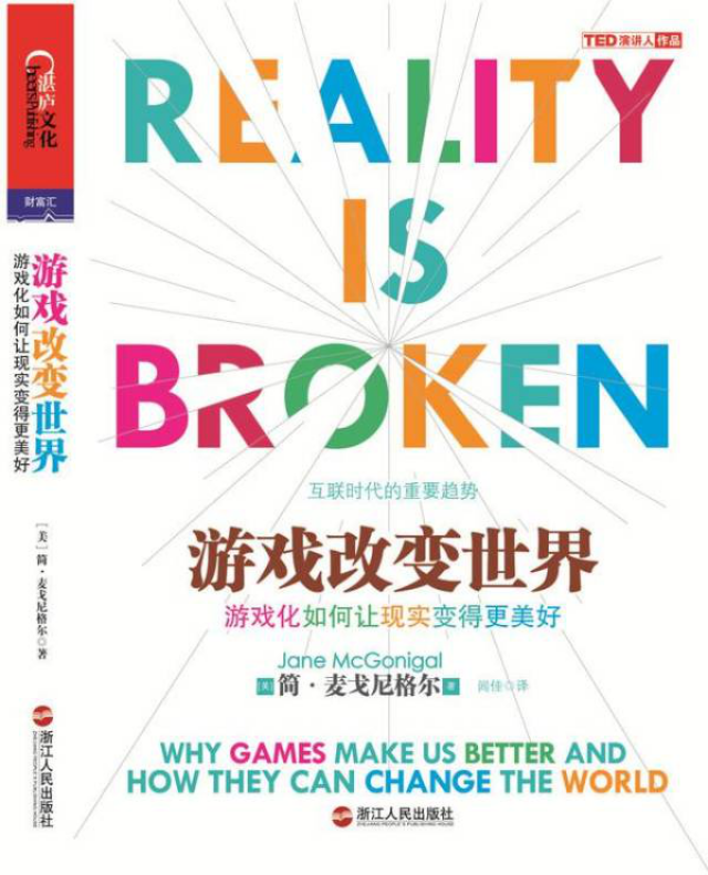 男人爱玩的手机游戏_爱玩男人手机游戏的女生_爱玩男人手机游戏有哪些