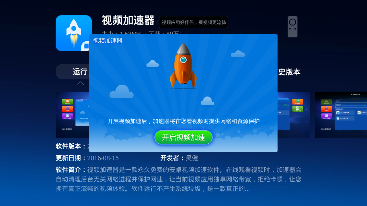 下载手机管家_下载手机铃声_whatsapp怎么下载手机