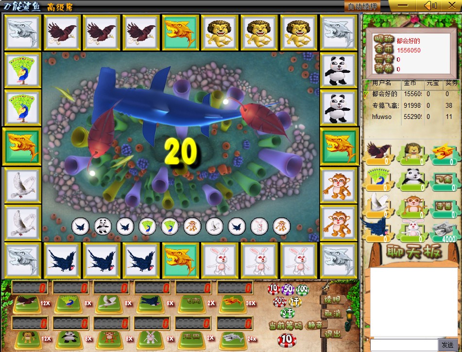 过年换什么手机游戏好_过年想换手机有推荐的么_过年换手机换哪个好