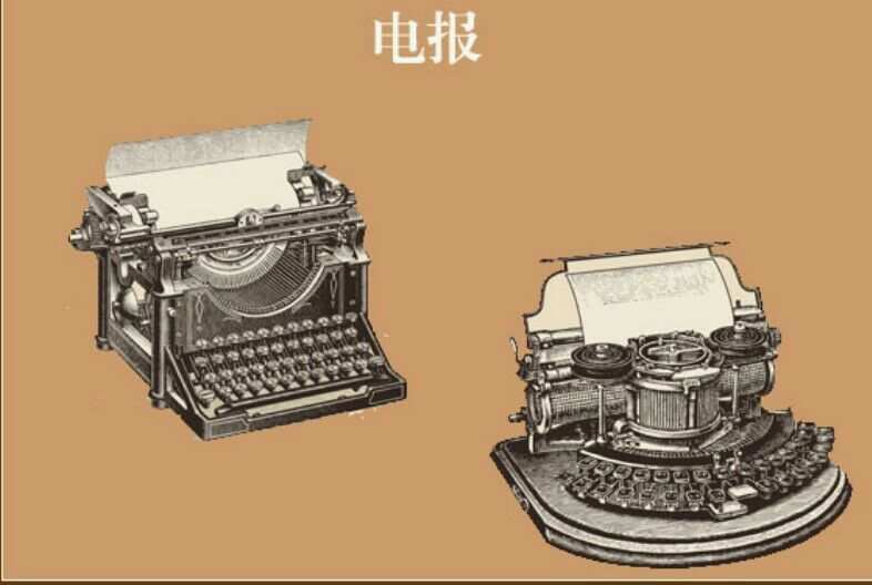 显示无法连接到这个网络怎么办_显示无法加入网络是什么意思_telegram无法显示