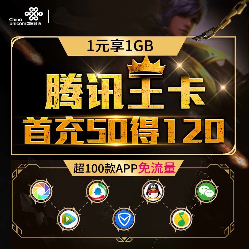 坚果游戏模式_坚果手机运行腾讯游戏卡_坚果手机打游戏怎么样