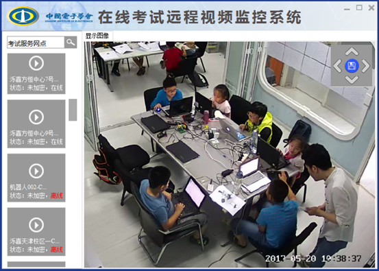 解禁股权激励是利好还是利空_解禁前股票拉升多还是下跌多_telegram怎么解禁18