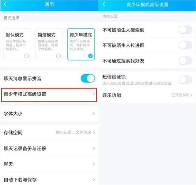 解禁前股票拉升多还是下跌多_解禁股权激励是利好还是利空_telegram怎么解禁18