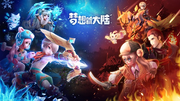 和太阳一样的手机游戏软件_太阳手游下载_太阳软件下载