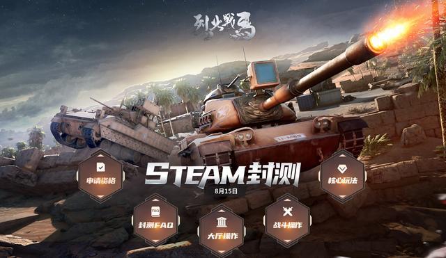 牛刀平台下载_牛刀小试的手机游戏_牛刀手游平台官网
