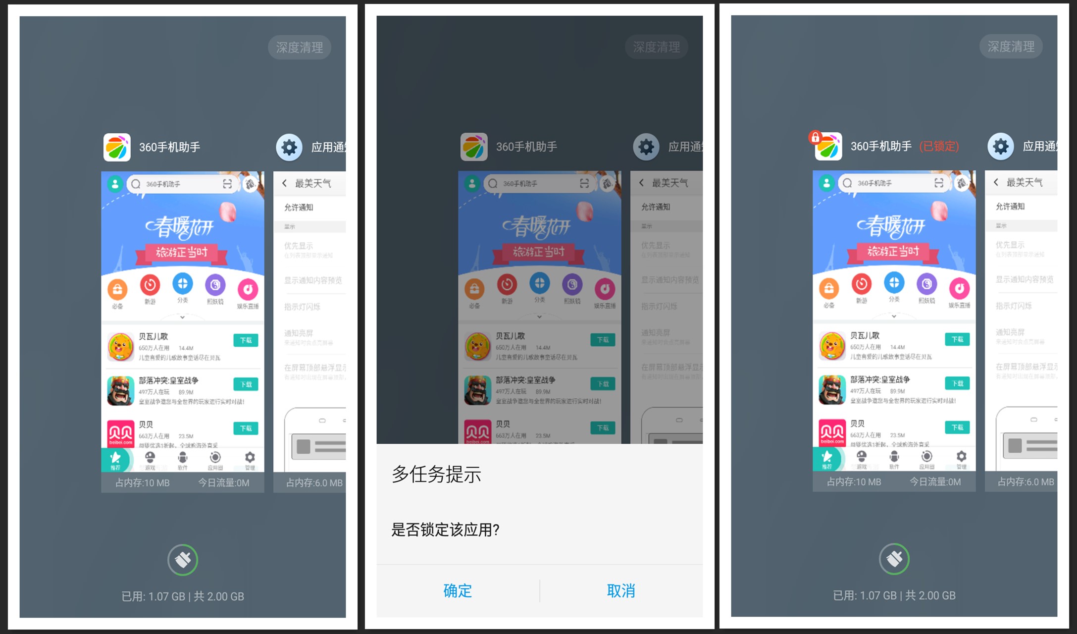 安卓版whatsapp下载_whatsapp安卓版_whatsapp安卓版