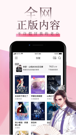 whatsapp中文版_whatsapp官方中文正版_无烦恼厨房游戏正版中文官方