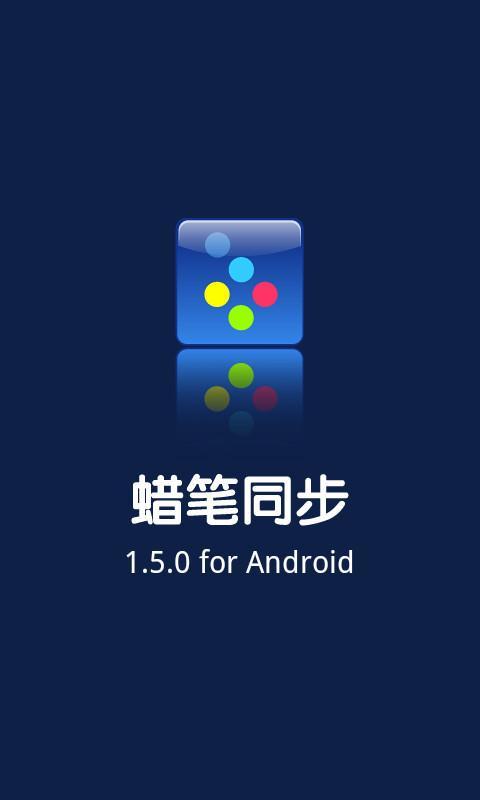 安卓40系统下载官方下载_telegeram安卓下载_网易cc下载安卓系统下载