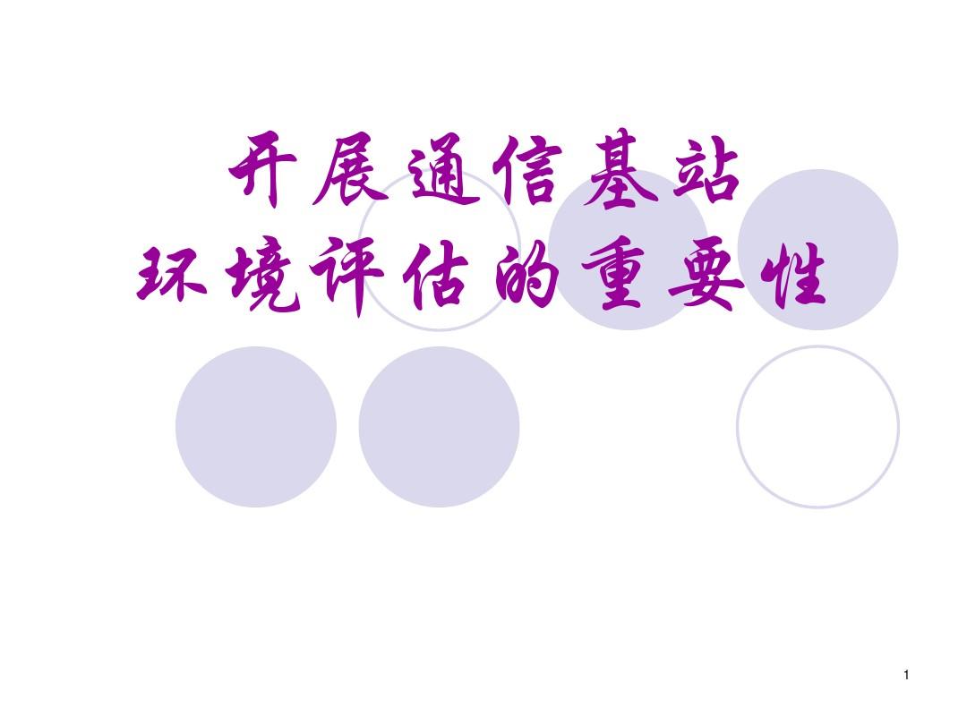 whatsapp官网下载_whatsapp官网版载_官网whatsapp下载安装