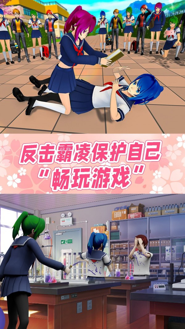 好玩的美少女手机游戏_有美少女的手游_有什么美少女游戏