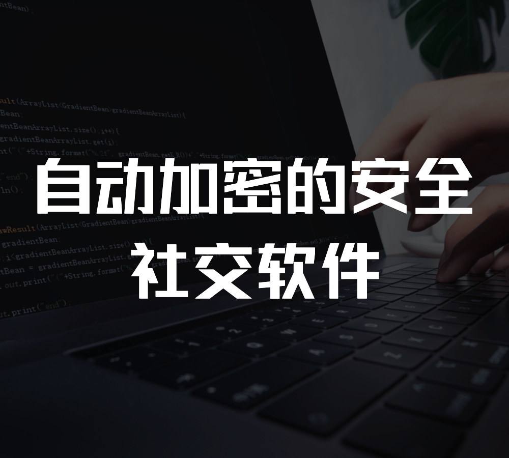 联系方式英文缩写_联系方式是什么意思_telegram联系方式