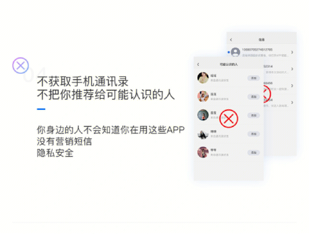 联系方式英文缩写_联系方式是什么意思_telegram联系方式