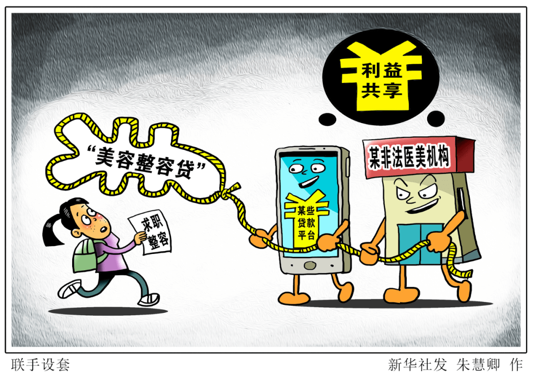 telegram怎么解禁_解禁首发原股东限售股是好是坏_解禁股票是利好还是利空