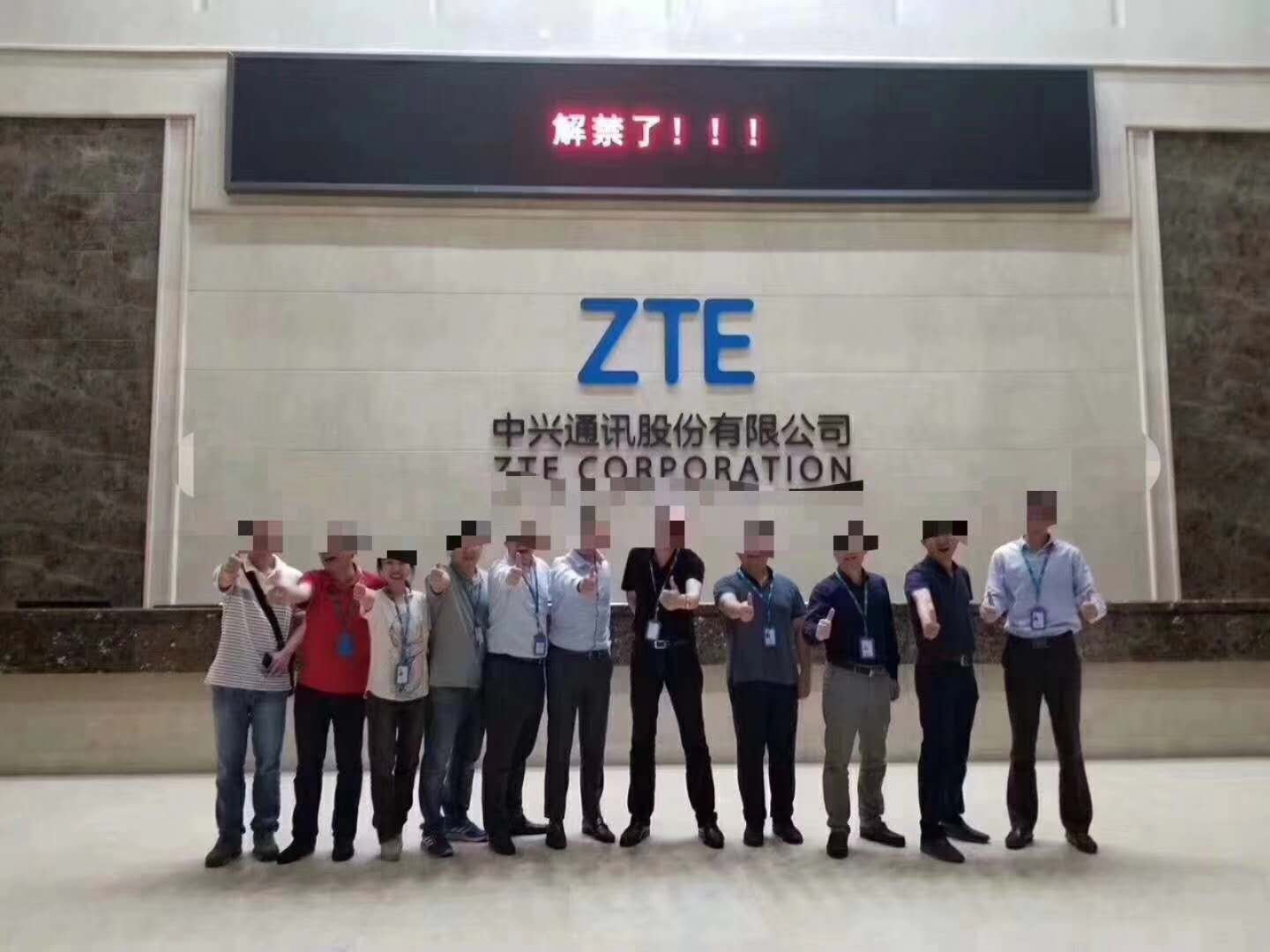 解禁股票是利好还是利空_解禁首发原股东限售股是好是坏_telegram怎么解禁
