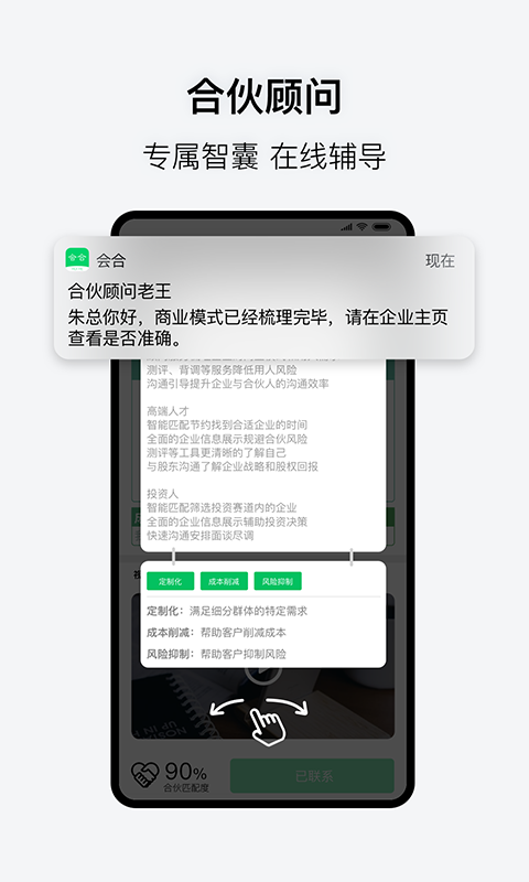whatsapp官方最新版下载_whatsapp官方最新版下载_whatsapp官方最新版下载
