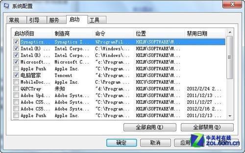设置用麦克风插孔是什么意思_怎么用telegram设置18_设置用俄语怎么说