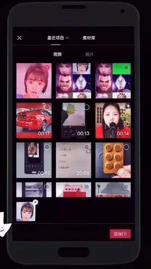 开启画中画失败可能网有问题_开启画中画是什么意思_telegram开启画中画