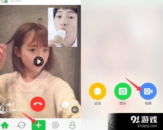 telegram开启画中画_开启画中画失败可能网有问题_开启画中画是什么意思