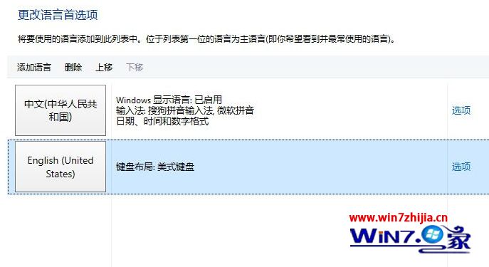 telegram怎么改语言_talkmaker怎么改语言_苹果怎么改语言