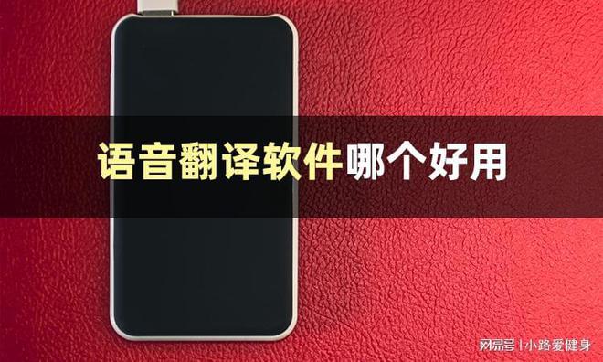 talkmaker怎么改语言_telegram怎么改语言_苹果怎么改语言