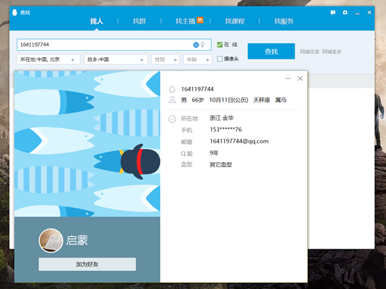 telegram打开链接浏览器_telegram打开链接浏览器_telegram打开链接浏览器