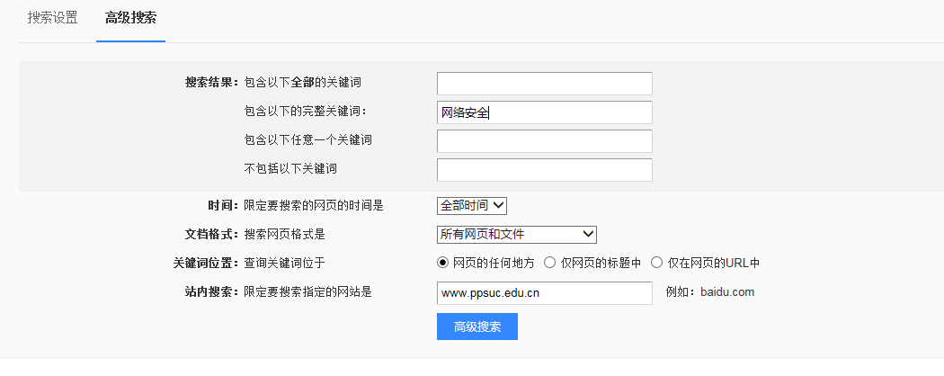 telegram打开链接浏览器_telegram打开链接浏览器_telegram打开链接浏览器