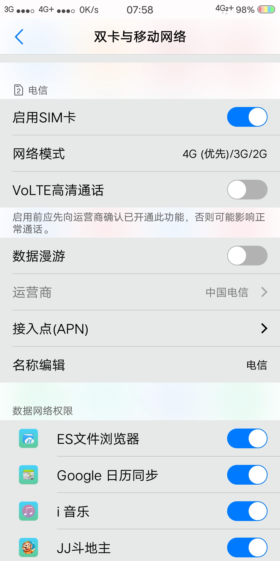 whatsapp官网下载_官网下载win10工具太慢了_官网下载波克捕鱼