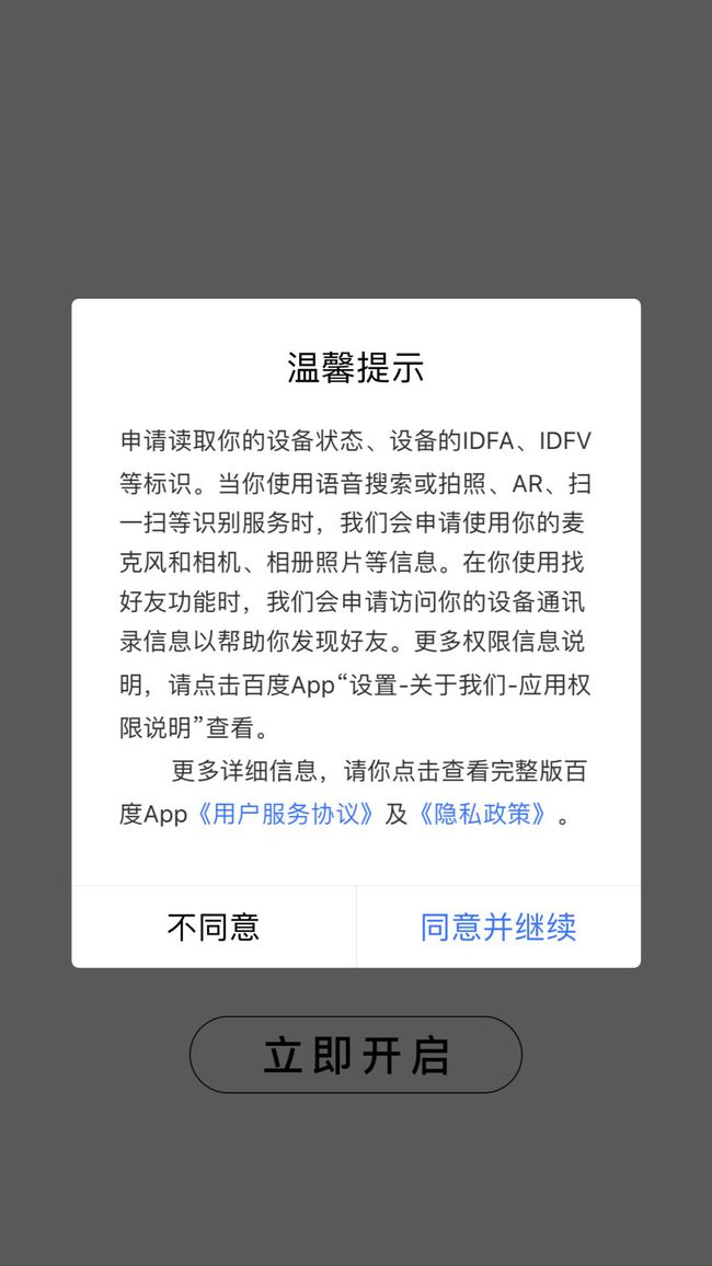官网下载波克捕鱼_whatsapp官网下载_官网下载win10工具太慢了