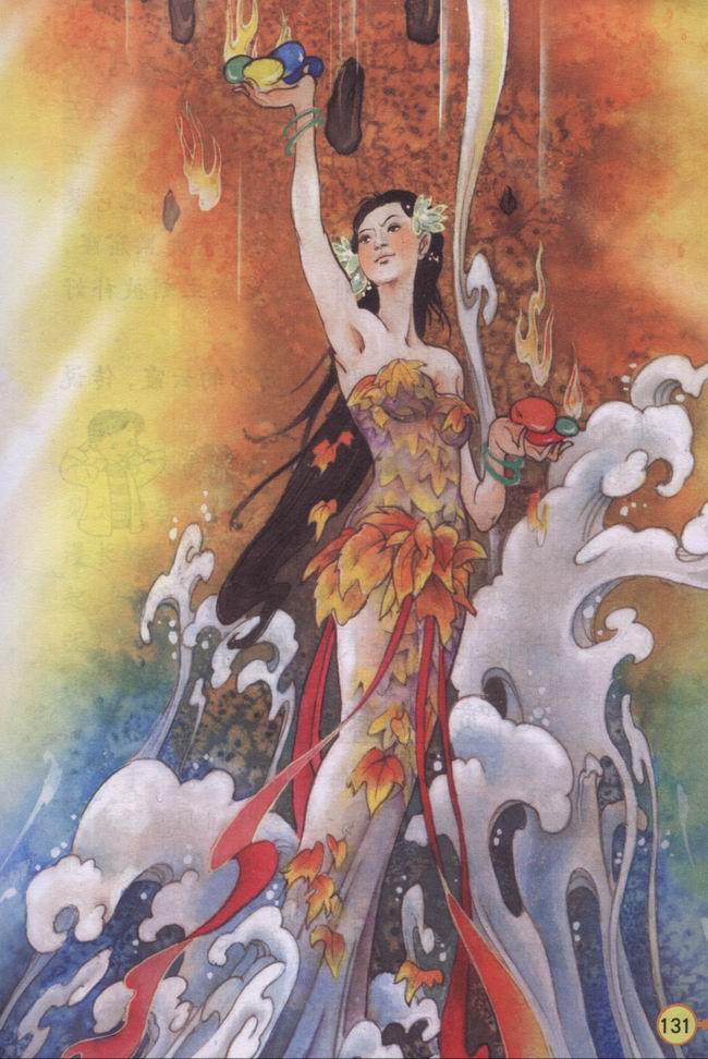 华夏神话最强的神_华夏神游值不值得看_华夏神话手机游戏
