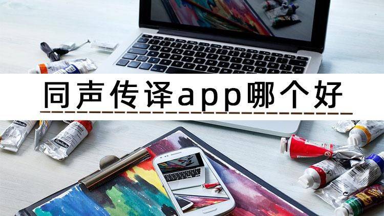 翻译功能理论_telegram翻译功能_翻译功能打开