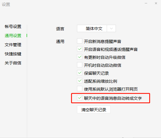 whatsapp官方正版_正版官方赚钱游戏_正版官方妖怪捉迷藏下载安装