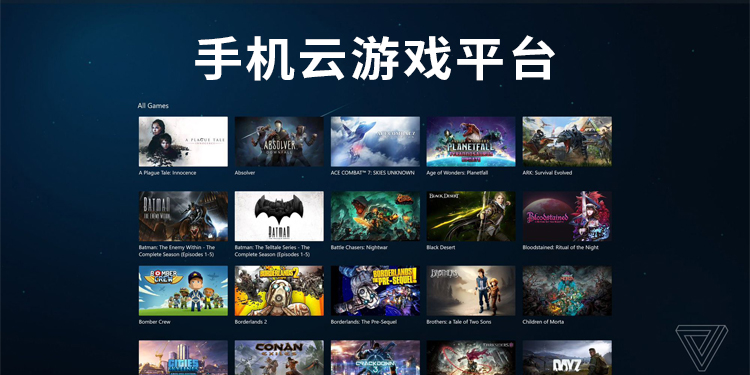 历史游戏app_历史最好的手机游戏平台_好玩的手机历史游戏