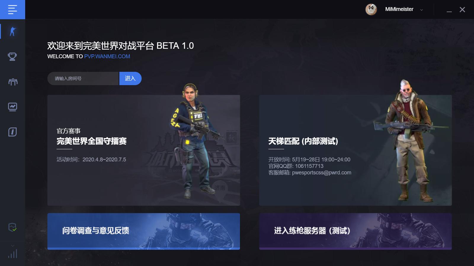 好玩的手机历史游戏_历史游戏app_历史最好的手机游戏平台