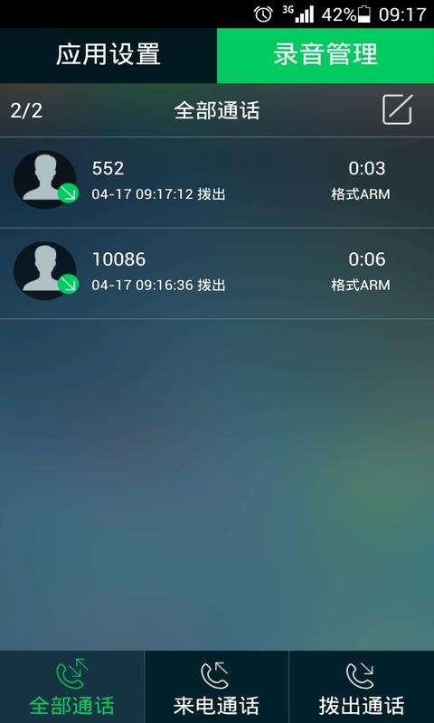 官网下载win10工具太慢了_官网下载安装_whatsapp怎么下载官网