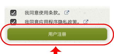 登陆方式是什么_登陆方式认证是什么意思_telegram登陆方式
