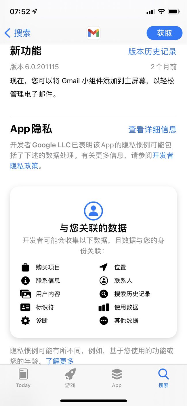 登陆方式是什么_登陆方式认证是什么意思_telegram登陆方式