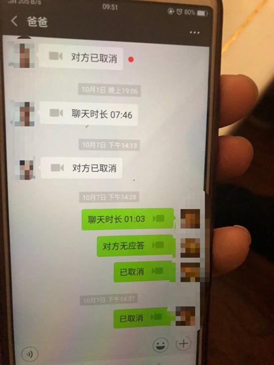 whatsapp官方app_官方whatsapp下载不了_官方whatsapp下载