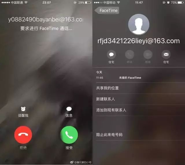 官方whatsapp下载不了_whatsapp官方app_官方whatsapp下载
