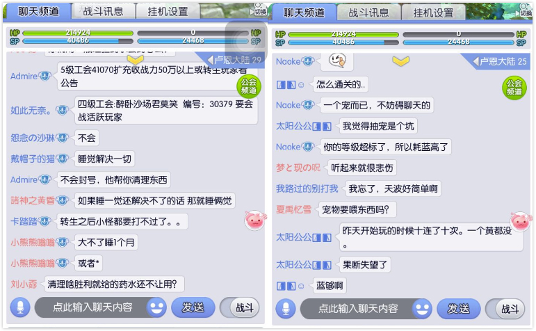 whatsapp官方下载中文版_whatsapp官方下载中文版_whatsapp官方下载中文版