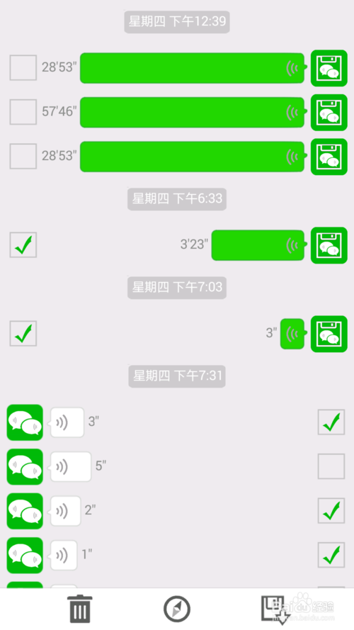 中文最新版泰拉瑞亚_whatsapp中文最新版_中文最新版樱花校园模拟器