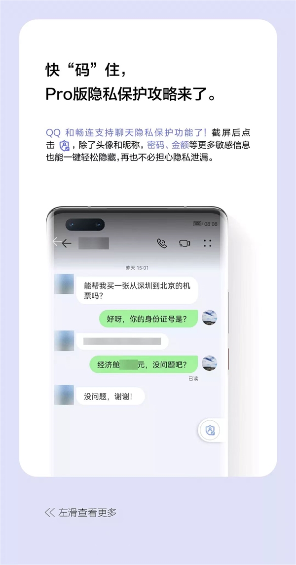 whatsapp最新版_whatsapp最新版_whatsapp最新版